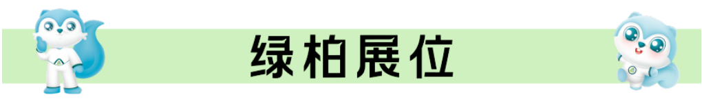 1759127772142180.png image.png