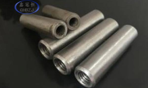 內(nèi)螺紋圓錐銷