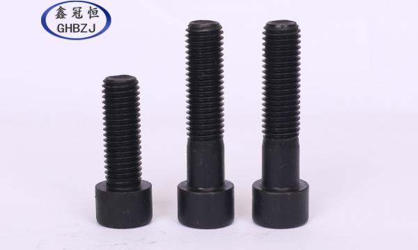 8.8級(jí)發(fā)黑內(nèi)六角